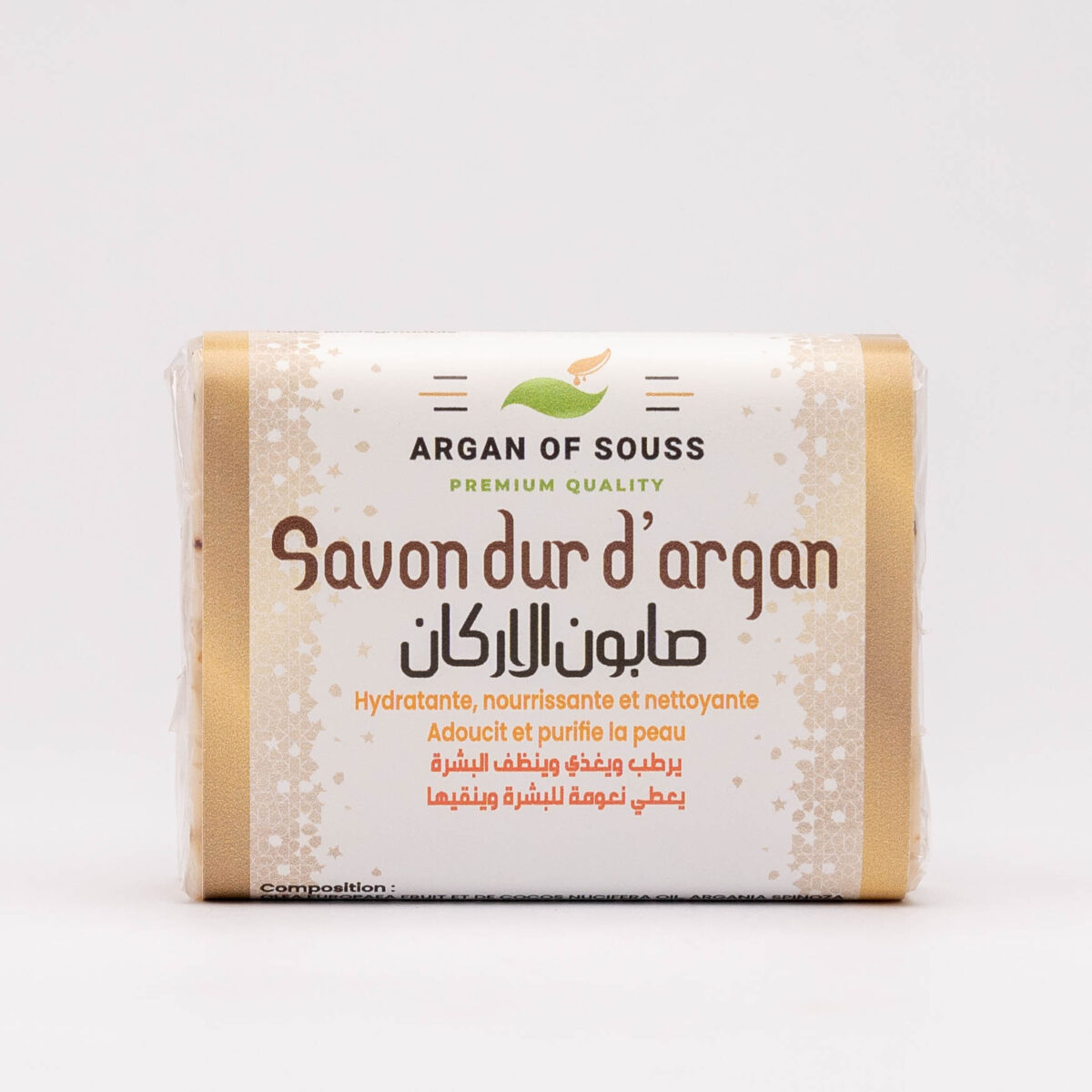 Savon